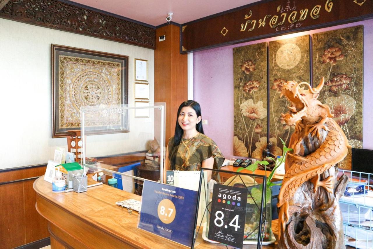 Ban Ao Thong Hotell Trang Exteriör bild